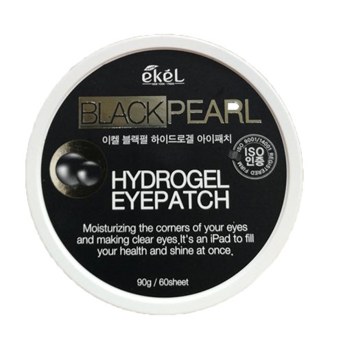 Патчи для глаз с экстрактом черного жемчуга Ekel Eye Patch Black Pearl  90 г /60 шт 