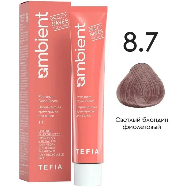 8/7 Светлый блондин фиолетовый, Ambient - Tefia 60 мл 8/7 Светлый блондин фиолетовый, Ambient - Tefia 60 мл