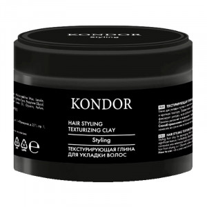 Текстурирующая глина для укладки волос, KONDOR 50 г