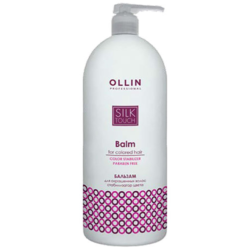 Бальзам для окрашенных волос (Стабилизатор цвета) Ollin Silk Touch 1000 мл 