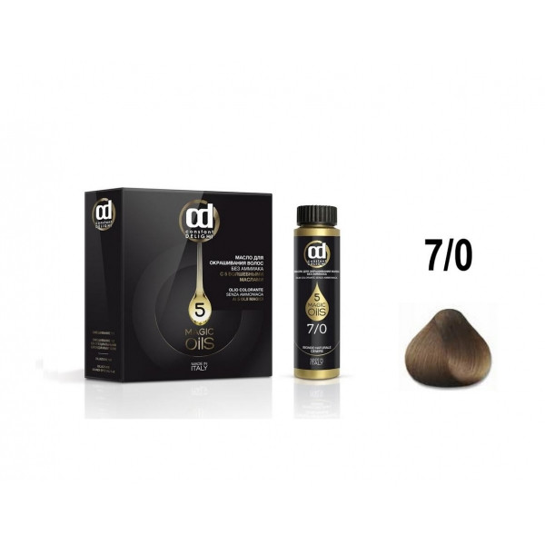 7/0 Русый Масло MAGIC 5 OILS для окрашивания волос 50 мл 