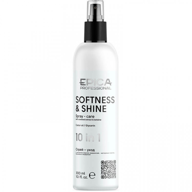Спрей-уход для волос 10 в 1 «SOFTNESS & SHINE» — EPICA, 300 мл 