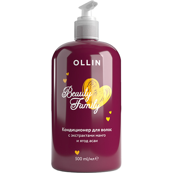 Кондиционер для волос с экстрактами манго и ягод асаи OLLIN BEAUTY FAMILY 500 мл 