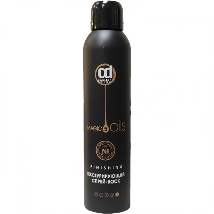 Текстурирующий спрей-воск №1 Экстрасильной фиксации 5 Magic Oils - Constant Delight 250 мл 