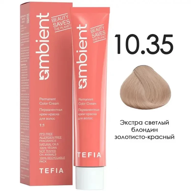 10/35 Экстра светлый блондин золотисто-красный, Ambient - Tefia 60 мл 