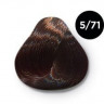 OLLIN SILK TOUCH 5/71 Светлый шатен коричнево-пепельный Безаммиачный стойкий краситель для волос 