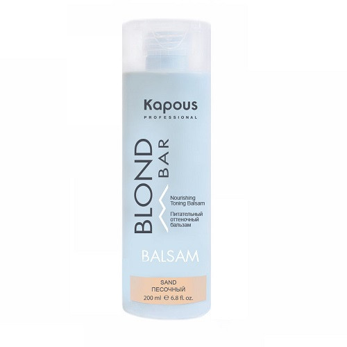 Питательный оттеночный бальзам для оттенков блонд Песочный “Blond Bar”  Kapous Professional 200 ml 