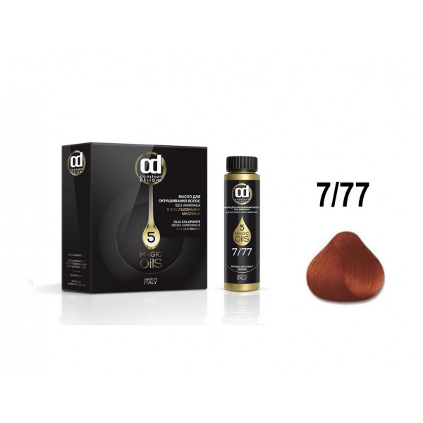 7/77 Русый Медный Интенсивный Масло Magic 5 Oils для окрашивания волос 50 мл 