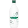 Маска с Коллагеном Молекулярное увлажнение Constant Delight Intensive Collagene Maschera 1000 мл 