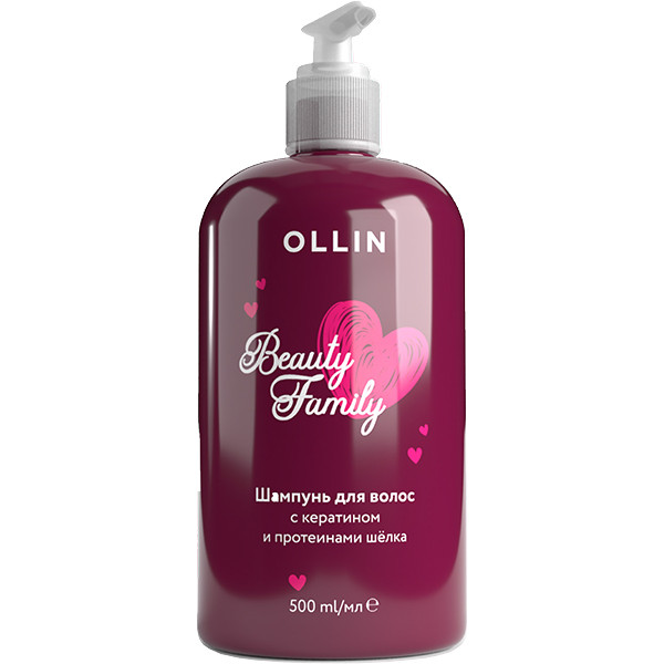 Шампунь для волос с кератином и протеинами шёлка OLLIN BEAUTY FAMILY 500 мл 
