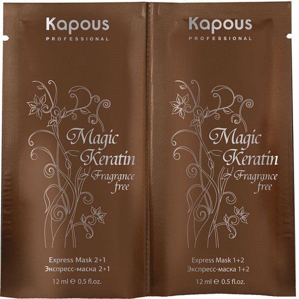 Экспресс-маска для восстановления волос с кератином "Magic Keratin" Kapous Fragrance free 2*12 мл  