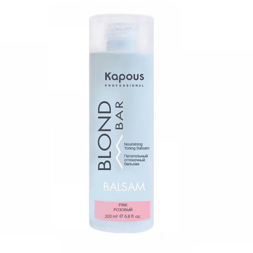 Питательный оттеночный бальзам для оттенков блонд Розовый “Blond Bar” Kapous Professional 200 ml 