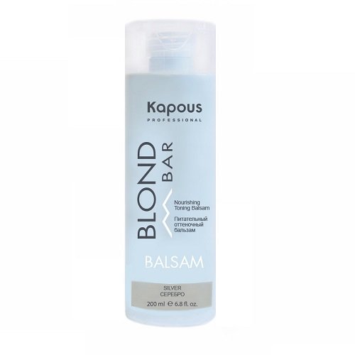 Питательный оттеночный бальзам для оттенков блонд Серебро “Blond Bar”  Kapous Professional 200 ml 