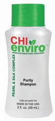 Очищающий шампунь - Chi Enviro Pearl And Silk Complex Purity Shampoo