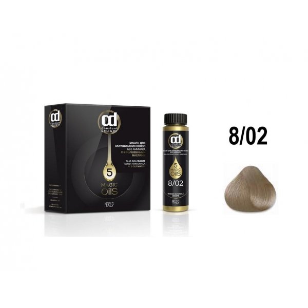 8/02 Светлый Русый Натуральный Пепельный Масло Magic 5 Oils для окрашивания волос 50 мл 