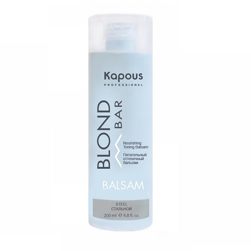 Питательный оттеночный бальзам для оттенков блонд Стальной “Blond Bar”  Kapous Professional 200 ml 