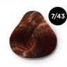OLLIN SILK TOUCH 7/43 Русый медно-золотистый Безаммиачный стойкий краситель для волос OLLIN SILK TOUCH 7/43 Русый медно-золотистый Безаммиачный стойкий краситель для волос