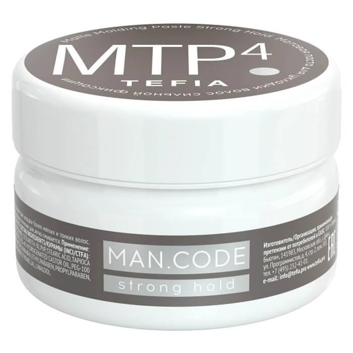 Матовая паста для укладки волос сильной фиксации, MAN.CODE - Tefia 75 мл 