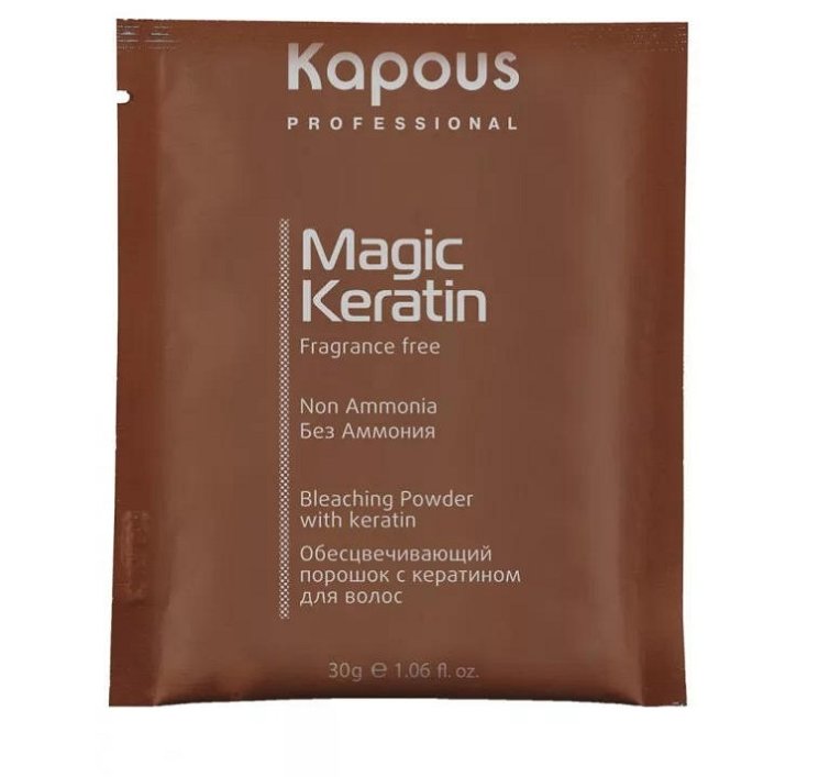 Обесцвечивающий порошок с кератином Non Ammonia «Magic Keratin» Kapous 30 г 