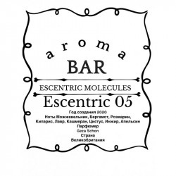 Духи Escentric Molecules molecule 05