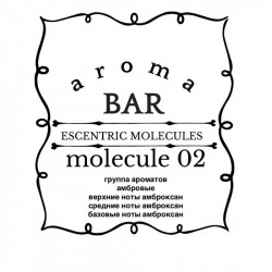 Духи Escentric Molecules molecule 02