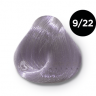 OLLIN SILK TOUCH 9/22 Блондин фиолетовый Безаммиачный стойкий краситель для волос 