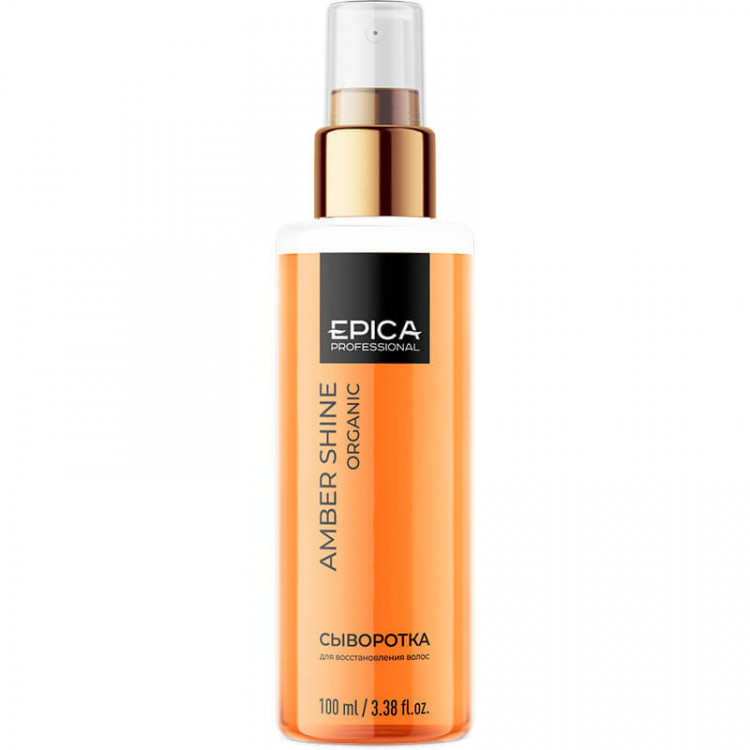 Сыворотка для восстановления волос «AMBER SHINE Organic» — EPICA, 100 мл Сыворотка для восстановления волос «AMBER SHINE Organic» — EPICA, 100 мл