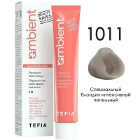 1011 Специальный блондин интенсивный пепельный, Ambient - Tefia 60 мл