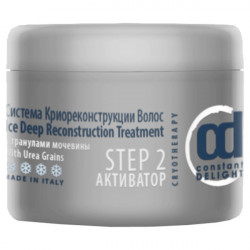 Активатор с гранулами мочевины Constant Delight Ice Deep Reconstruction Treatment Step-2 300 г