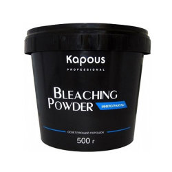 Пудра осветляющая в микрогранулах Microgranules Kapous Professional 500 гр