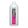 Окисляющая эмульсия 6% Oxy - Ollin Professional 1000 мл 