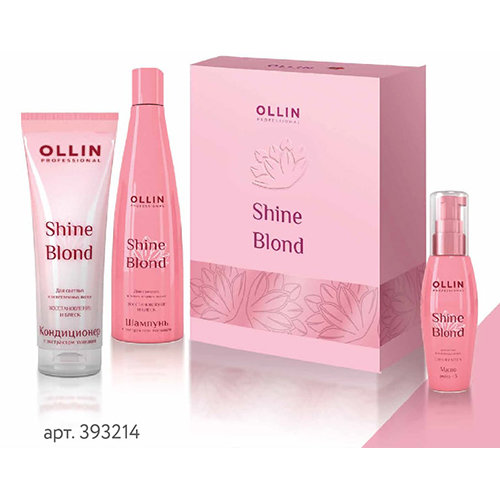 Набор OLLIN SHINE BLOND   