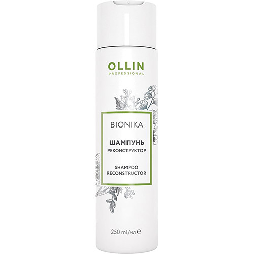 Шампунь-Реконструктор Ollin BioNika 250 мл 