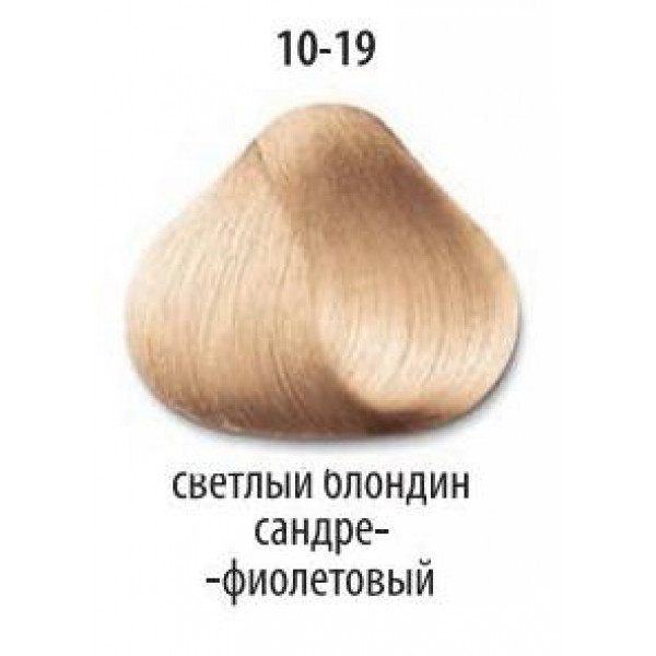 10/19 Светлый Блондин Сандре Фиолетовый стойкая крем-краска для волос Delight TRIONFO 60 мл 