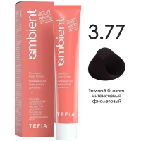 3/77 Темный брюнет интенсивный фиолетовый, Ambient - Tefia 60 мл