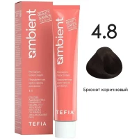 4/8 Брюнет коричневый, Ambient - Tefia 60 мл