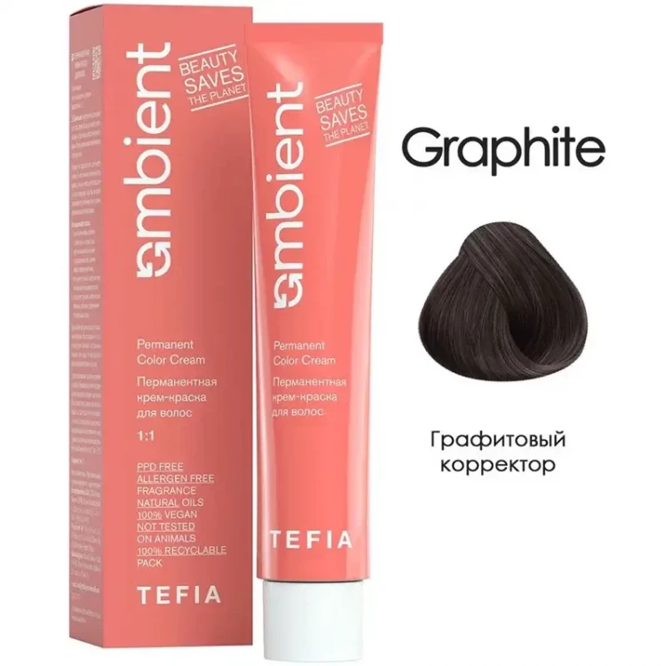 Графитовый корректор, Ambient - Tefia 60 мл 