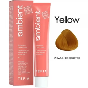 Желтый корректор, Ambient - Tefia 60 мл