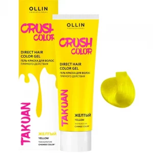 Гель-краска для волос прямого действия (ЖЕЛТЫЙ) CRUSH COLOR - OLLIN PROFESSIONAL 100 мл