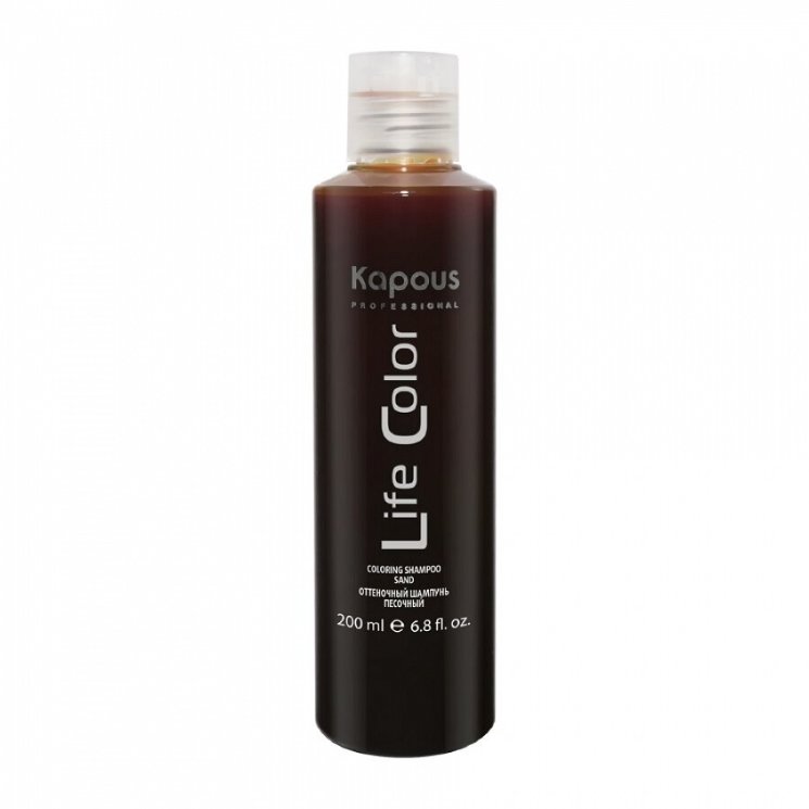 Оттеночный шампунь для волос Коричневый Life Color Kapous Professional 200 ml 