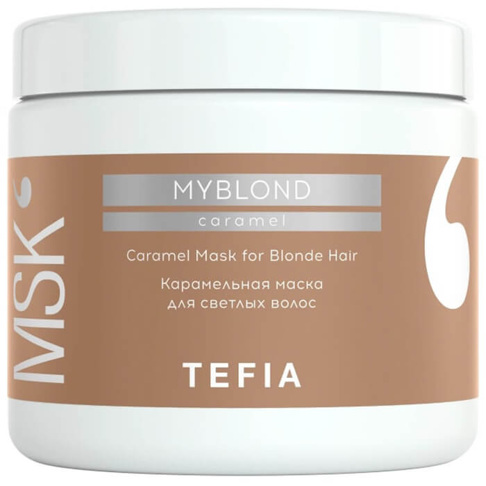 Карамельная маска для светлых волос, MYBLOND - Tefia 500 мл 