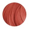 7RR+ Блондин Глубокий Красный+ Matrix Socolor beauty 90 мл 