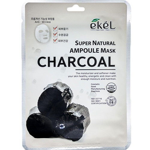 Тканевая маска для лица с экстрактом древесного угля Ekel Super Natural Ampoule Mask Charcoal 25 г 
