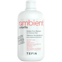 Шампунь бессульфатный 4.5 pH для окрашенных волос Ambient Colorfix — Tefia 250 мл