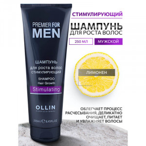 Шампунь для роста волос стимулирующий Premier For Men, Ollin 250 мл