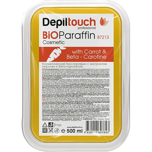 Depiltouch Professional Био-парафин косметический с Бета-каротином 500 гр 