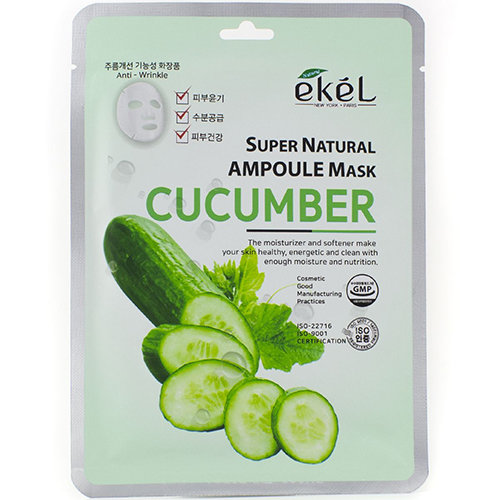 Тканевая маска для лица с экстрактом огурца  Ekel Super Natural Ampoule Mask Cucumber 25 г 
