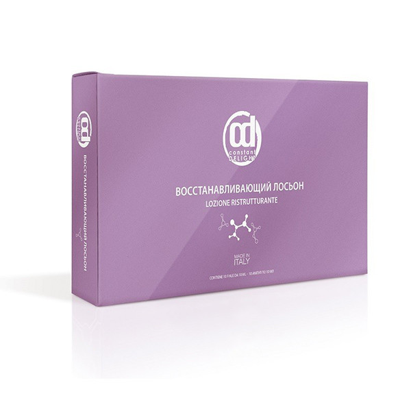 Восстанавливающий лосьон в ампулах Constant Delight 10*10 мл 