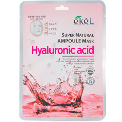 Тканевая маска для лица с гиалуроновой кислотой Ekel Super Natural Ampoule Mask Hyaluronic Acid 25 г