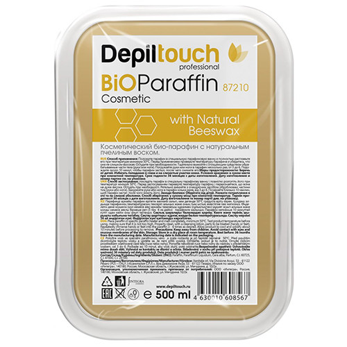 Depiltouch Professional Био-парафин косметический с пчелиным воском 500 гр 